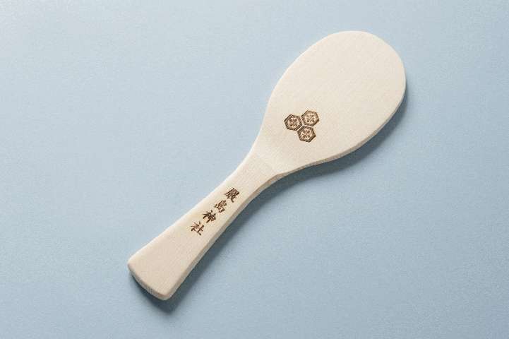 杓子200円(税込) 杓子200円(税込)