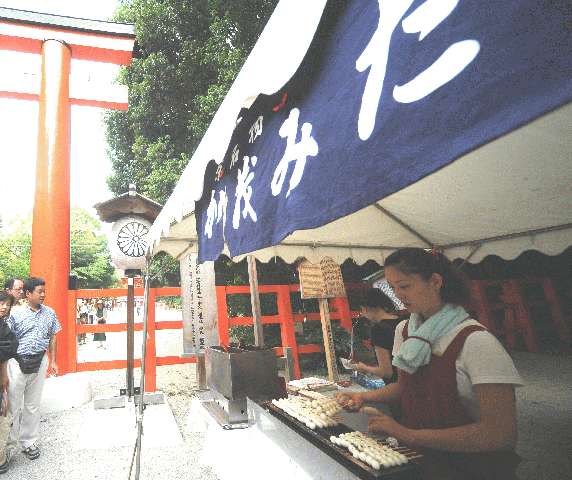 みたらし団子 みたらし団子